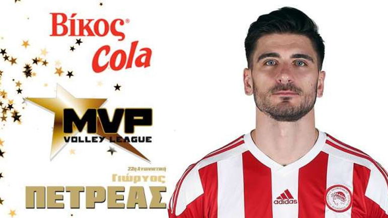 Volley League: MVP ο Πετρέας