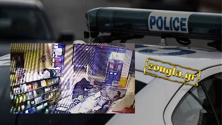 Μπαράζ ληστειών σε βενζινάδικα στον Πειραιά – Video-ντοκουμέντο από το χτύπημα στο Κερατσίνι