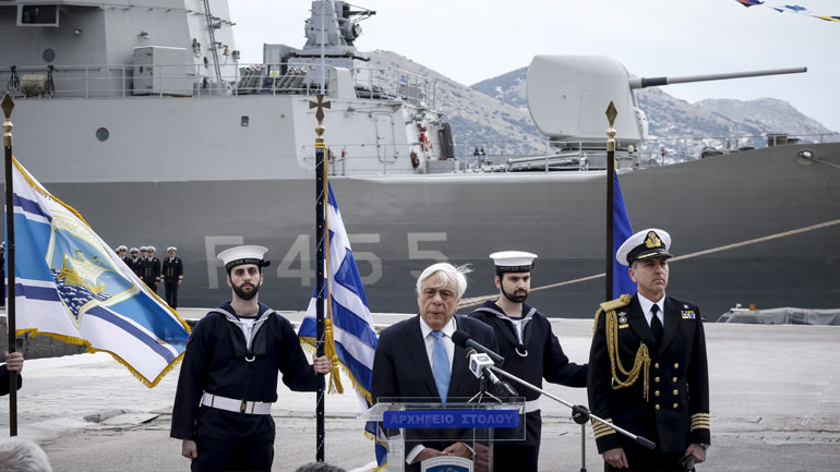 Παυλόπουλος: Τα θαλάσσια σύνορα της χώρας μας καθορίζονται σαφώς από το Διεθνές Δίκαιο