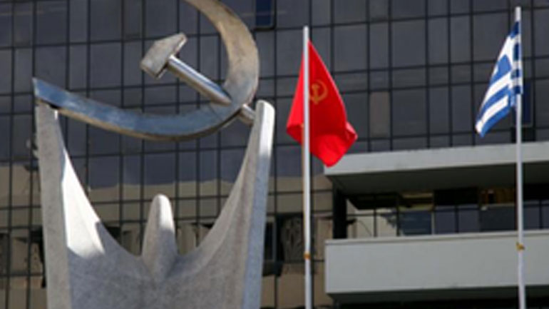 Το ΚΚΕ σχολιάζει τις δηλώσεις Κ. Κατσίκη περί ανταλλαγής των δύο Ελλήνων με τους οκτώ Τούρκους