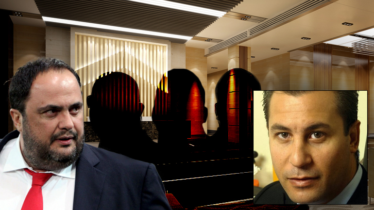 Όνειδος για τη Δικαιοσύνη