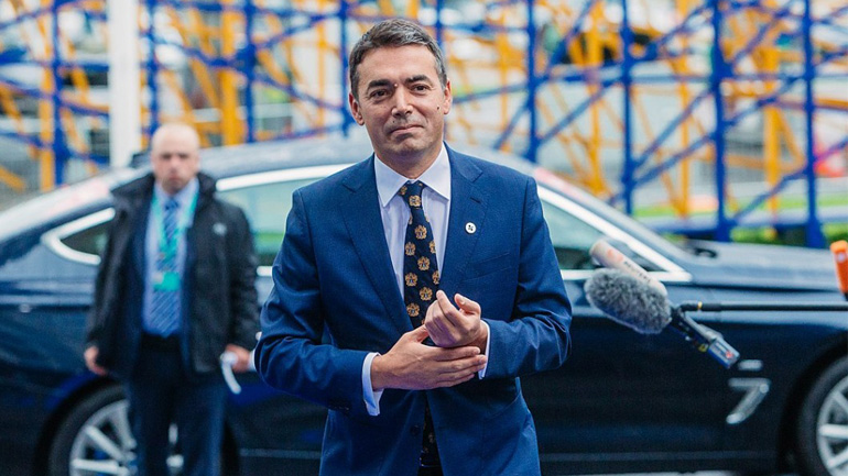 ΠΓΔΜ: Οι «κόκκινες» γραμμές του ΥΠΕΞ Ντιμιτρόφ για την ονομασία