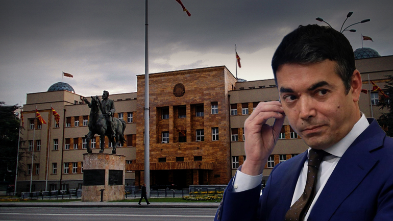 Κατασκοπευτικό θρίλερ στα Σκόπια