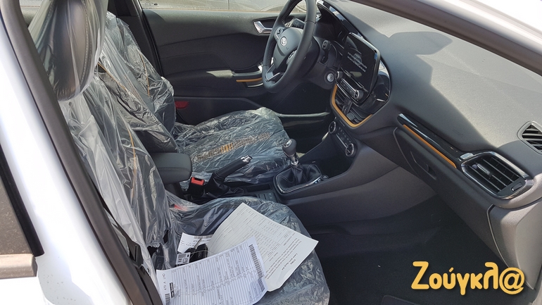 Με προστατευτικά στα καθίσματα έρχεται στην Ελλάδα το Ford Fiesta Active