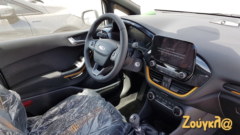 Το εσωτερικό του μοντέλου