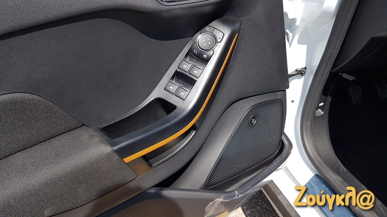 Χρώματα και σχεδιαστικές πινελιές στο εσωτερικό