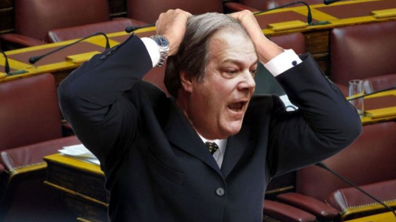 «Τουϊτέρατα»