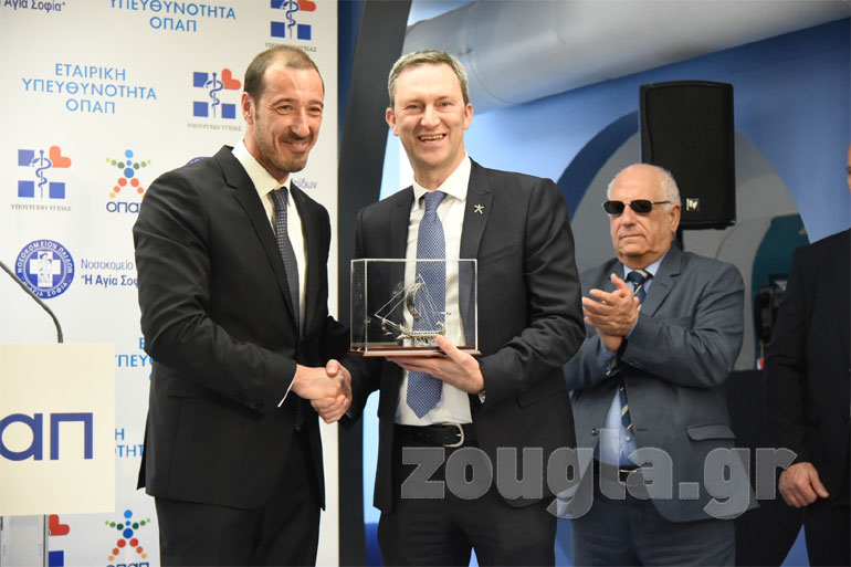 Εμμανουήλ Παπασάββας - Νταμιάν Κόουπ