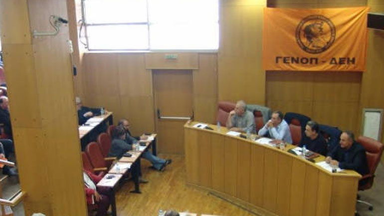 Η ΓΕΝΟΠ προετοιμάζεται να δώσει «αποφασιστικό αγώνα» ενάντια στην πώληση λιγνιτικών μονάδων της ΔΕΗ