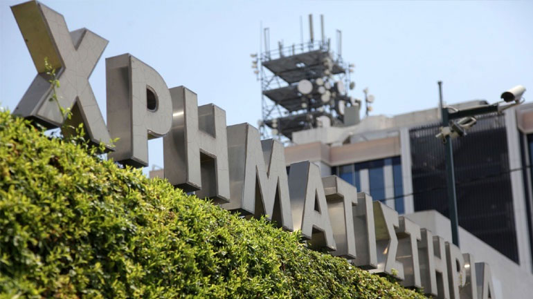 Ήπιες ανοδικές τάσεις στο Χρηματιστήριο Αθηνών