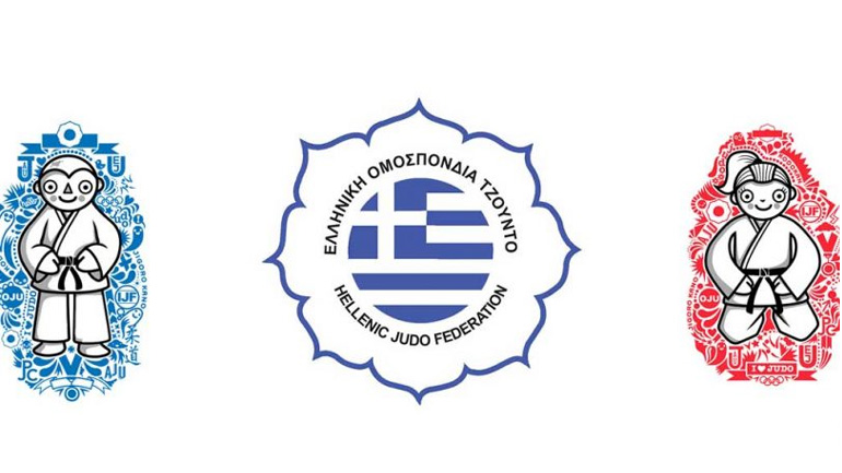 Τζούντο: Με πέντε αθλητές η Ελλάδα στο Γκραν Πρι της Τιφλίδας – Οι κληρώσεις