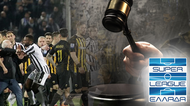 Τιμωρία-κόλαφος για ΠΑΟΚ και Σαββίδη