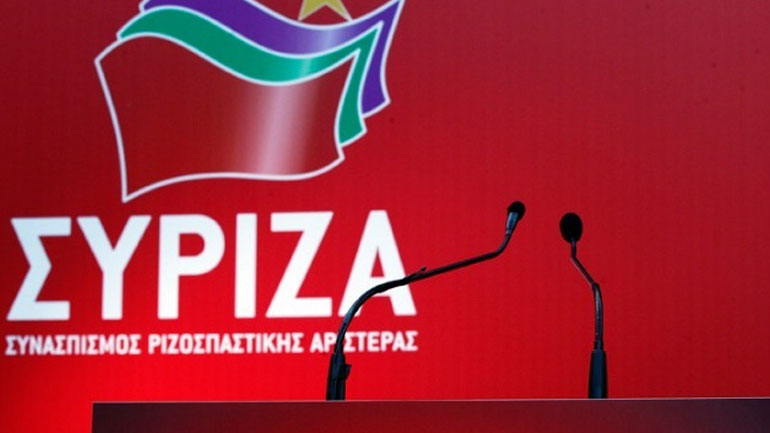 Απάντηση ΣΥΡΙΖΑ στη ΝΔ σχετικά με τη Συνταγματική Αναθεώρηση