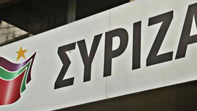 Οι τρέχουσες πολιτικές εξελίξεις στο επίκεντρο της συνεδρίασης του ΠΣ του ΣΥΡΙΖΑ