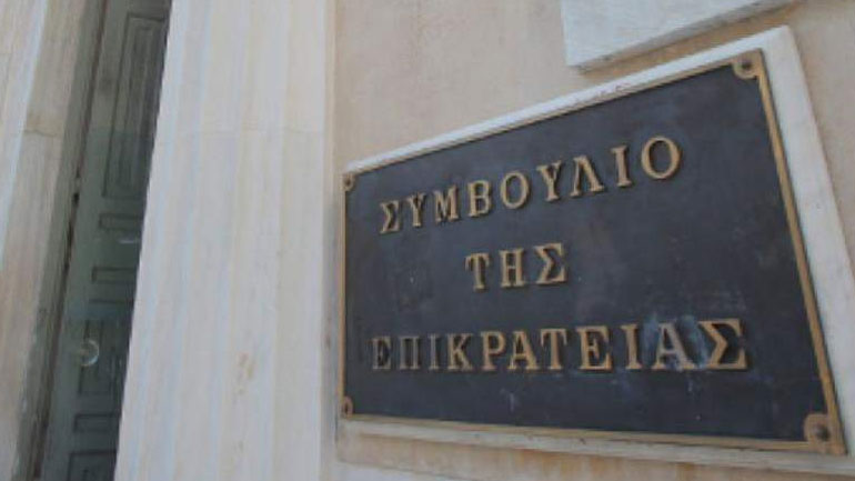 ΣτΕ: Συνταγματική η κατάργηση ισόβιας σύνταξης 102 ευρώ σε πολύτεκνη μητέρα