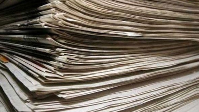 Τα πρωτοσέλιδα των εφημερίδων της Παρασκευής