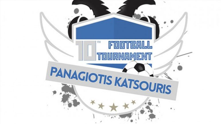 ΠΑΟΚ: Ανακοίνωση για το 10ο τουρνουά «Παναγιώτης Κατσούρης»
