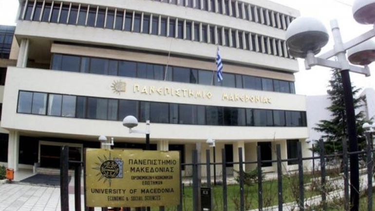 Αποκαταστάθηκε η υδροδότηση σε ΠΑΜΑΚ και αναγνωστήρια του ΑΠΘ