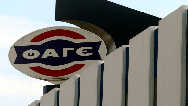Ενισχυμένη κερδοφορία κατά 40% για η Φάγε International