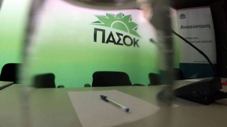 ΠΑΣΟΚ-Novartis: «Το φιάσκο της fake προανακριτικής επιτροπής αποδείχθηκε περίτρανα»