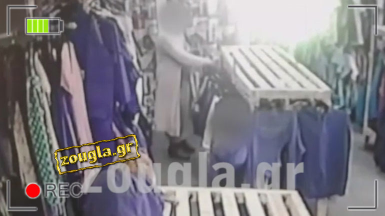 Απίστευτo περιστατικό στον Πειραιά: Προχωρημένα μαθήματα κλοπής από μητέρα στον ανήλικο γιο της