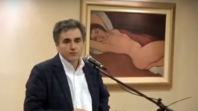 «Τουϊτέρατα»