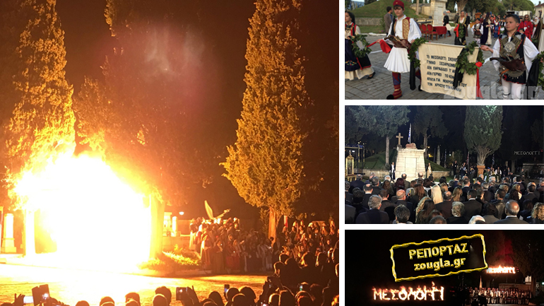 Ημέρες μνήμης της Εξόδου του Μεσολογγίου – Η αναπαράσταση της ανατίναξης του Καψάλη