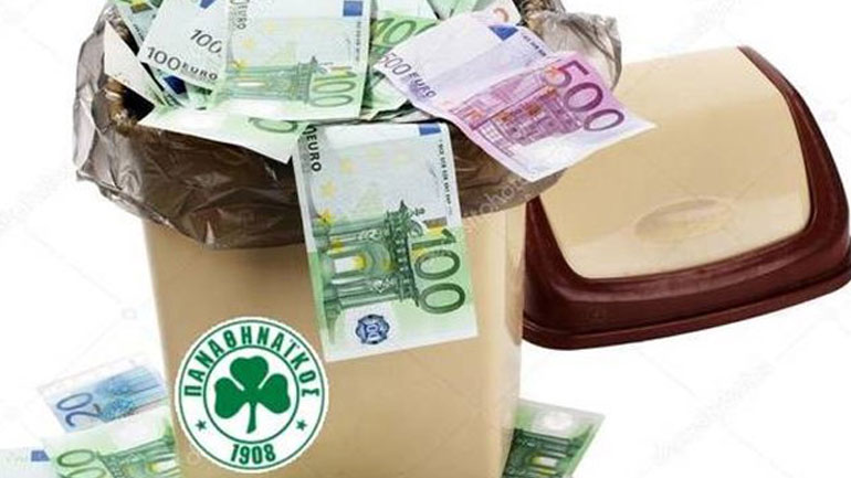 Grexit εδώ και τώρα!