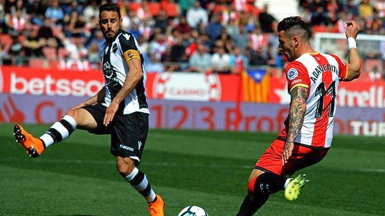 Ισόπαλες Τζιρόνα και Λεβάντε