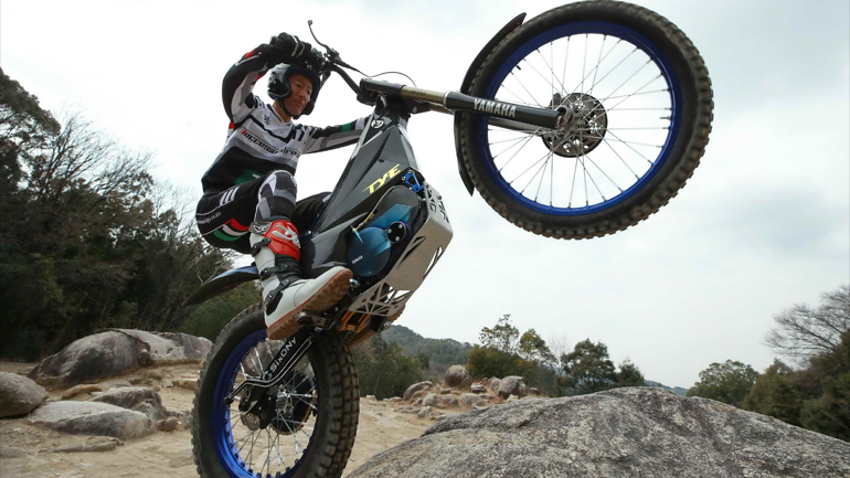 Yamaha TY-E: Trial και ηλεκτρικό