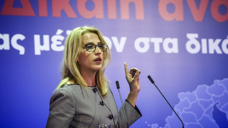 Ρ. Δούρου: Ρήξη και σύγκρουση με το παλιό και τις συντεχνιακές λογικές