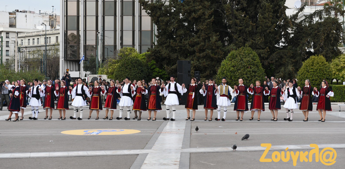 Ομογενείς στον τόπο τους