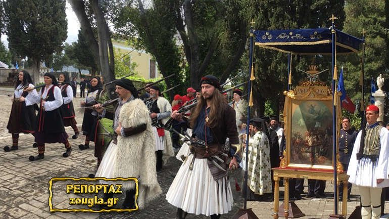 Η θυσία των Ελεύθερων Πολιορκημένων συγκινεί 192 χρόνια μετά