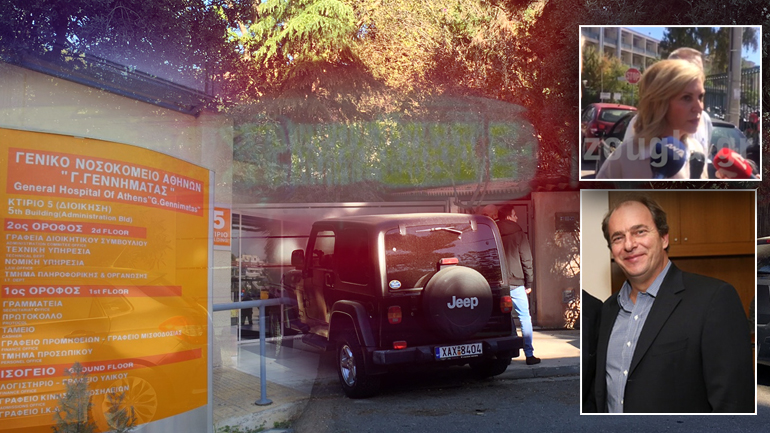 Σε εξαιρετικά κρίσιμη κατάσταση ο επιχειρηματίας Αλ.  Σταματιάδης