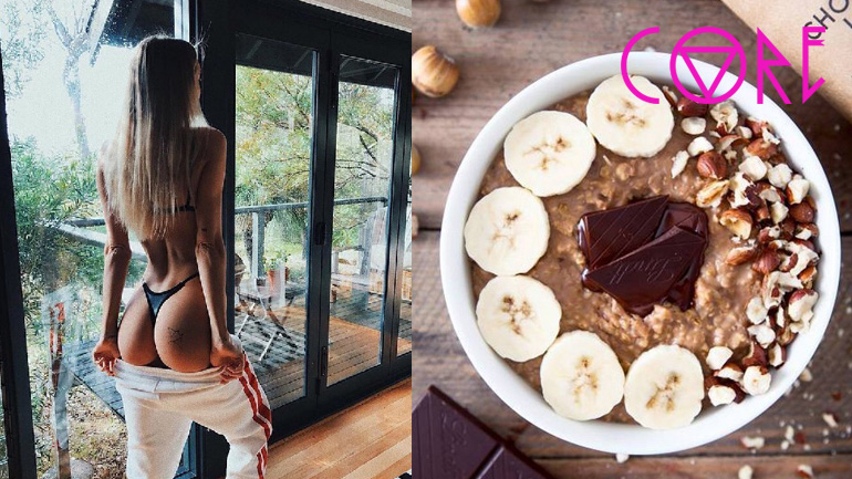 Fit Motivation #15 | 2018