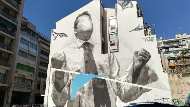 Πιλοτικά προγράμματα έργων του δήμου Αθηναίων