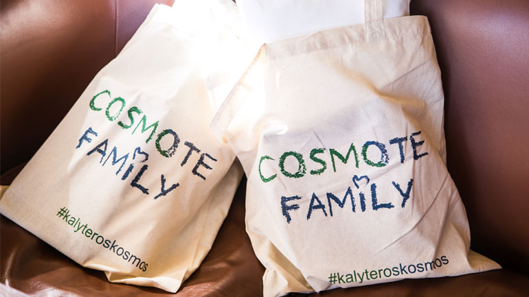 Καλύτερος & πιο ασφαλής κόσμος στο Internet για όλη την οικογένεια με το COSMOTE Family