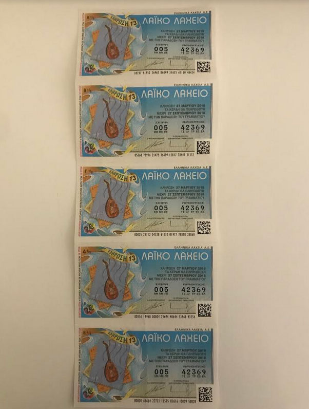 Η τυχερή πεντάδα των 2.973.400 ευρώ