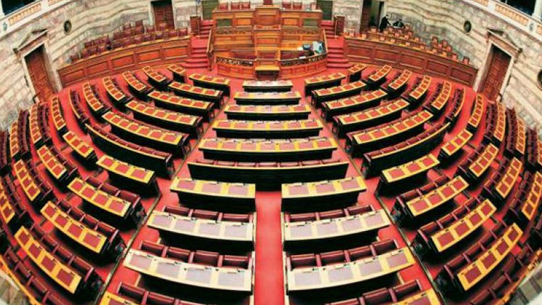 Βουλή: Η Επιτροπή Δεοντολογίας εισηγείται δεκαπενθήμερο αποκλεισμό του Λαγού