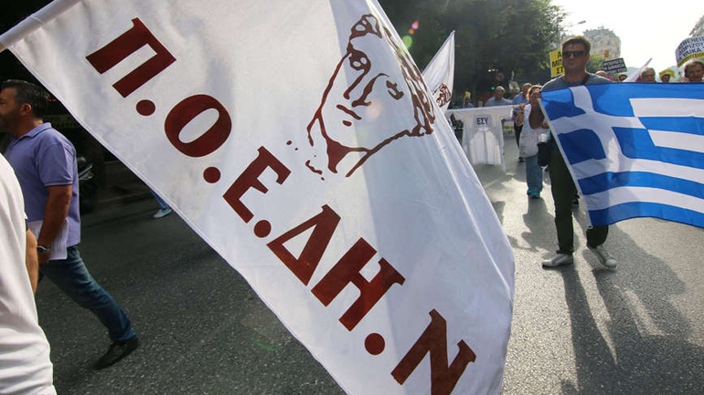 Συγκέντρωση της ΠΟΕΔΗΝ έξω από το Μαξίμου
