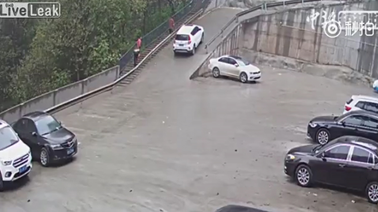 Δεν μπορεί να το έκανε πραγματικά αυτό!