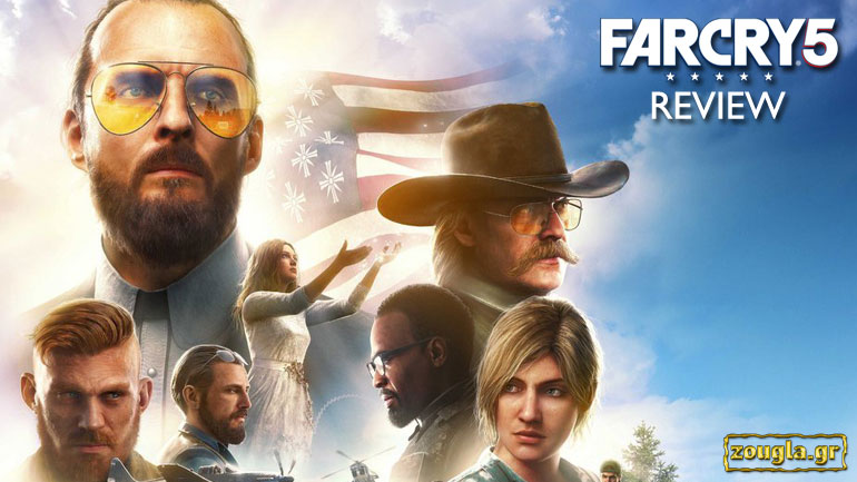 Far Cry 5 – Review: Θρησκευτικές αιρέσεις, αρκούδες και φρέζες