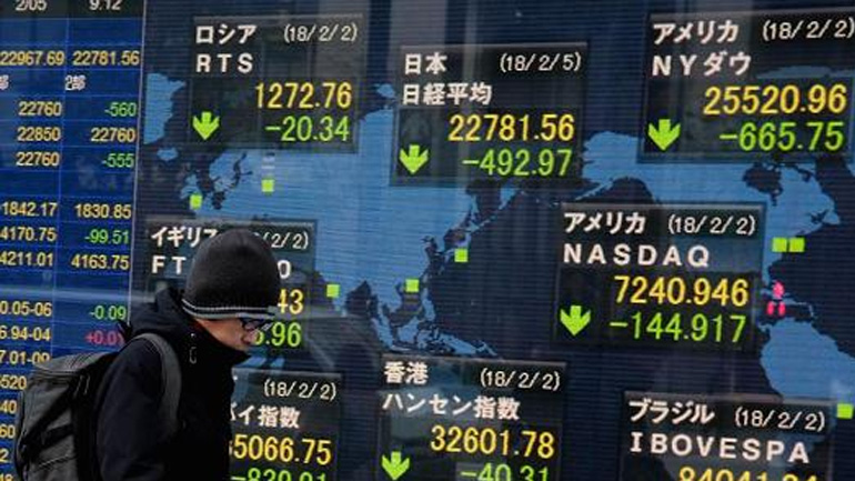 Πτωτικά κινούνται οι δείκτες στο χρηματιστήριο του Τόκιο