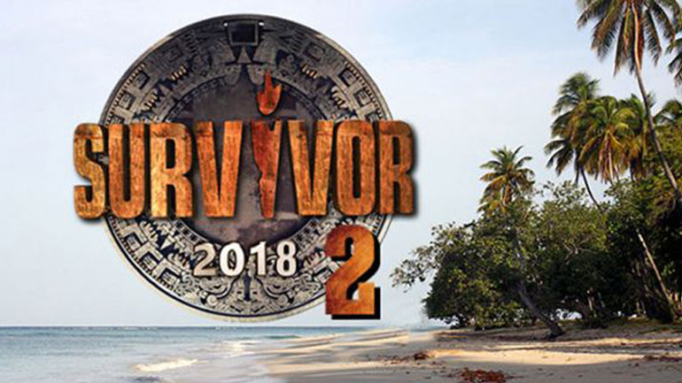 Survivor 2: Ποιος αποχωρεί απόψε από το ριάλιτι;