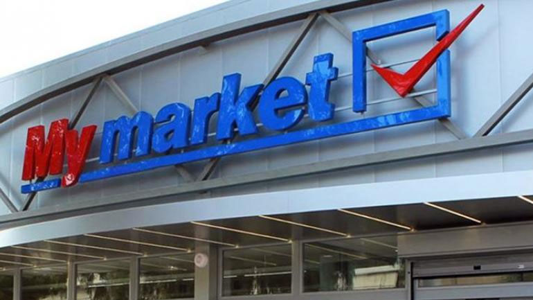 Κλειστά αύριο από 15:00 έως 17:00 τα καταστήματα My Market στην Αττική