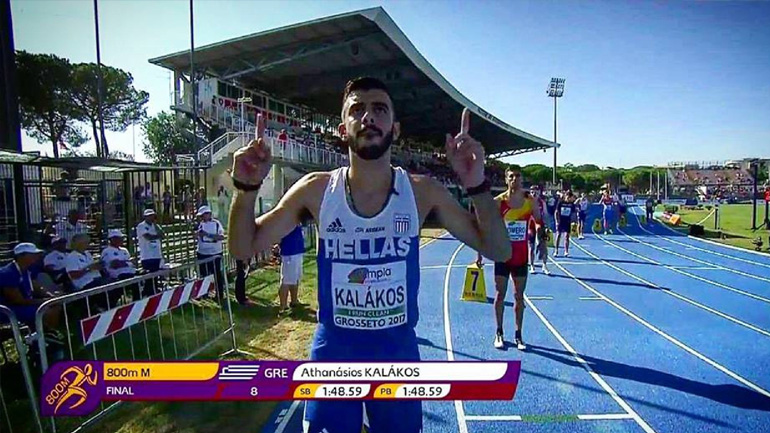 Προετοιμασία για Καλάκο, Καρακατσάνη και Κυριακοπούλου