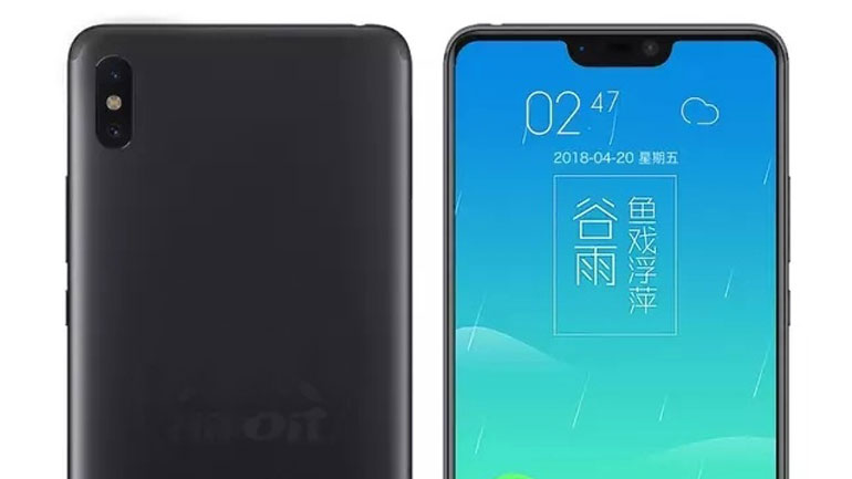 Δείτε για πρώτη φορά το νέο Xiaomi Mi7