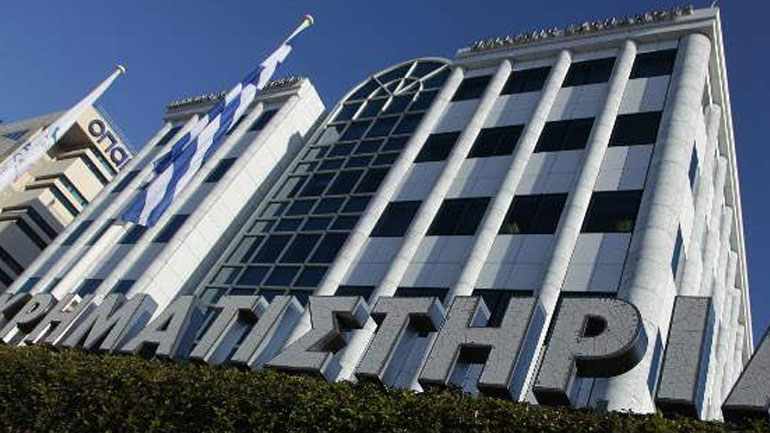 Ανοδικές τάσεις στο Χρηματιστήριο Αθηνών