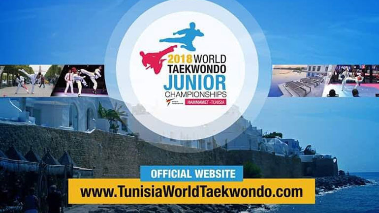 Διπλή παγκόσμια αγωνιστική πρόκληση για το ελληνικό ταεκβοντό στην Τυνησία