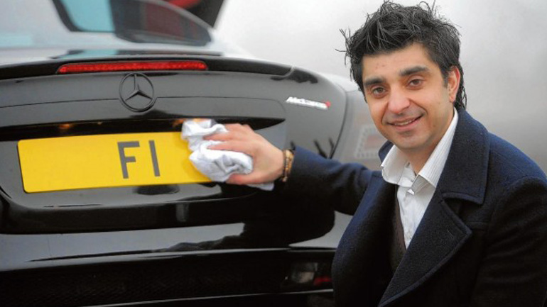 Πωλείται πινακίδα για 13,7 εκατομμύρια ευρώ!